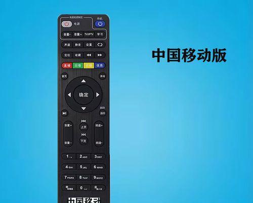 电视机高清盒子故障解决方法（遇到高清盒子故障？别慌）