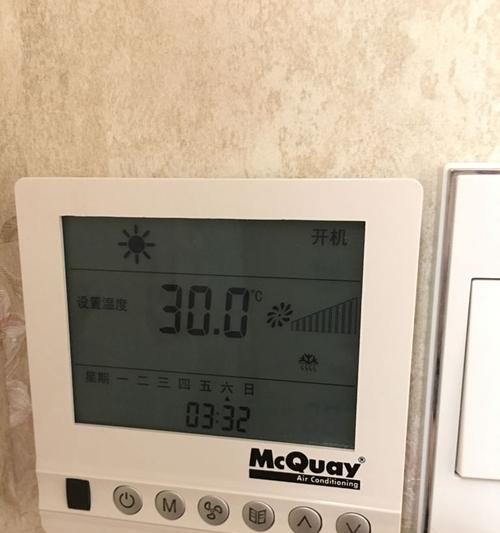 空调功率瓦数的重要性及相关知识普及（了解空调功率瓦数）