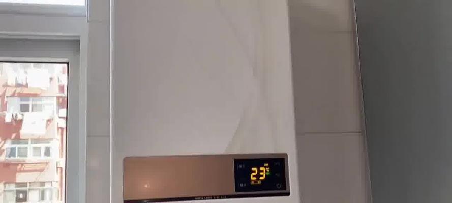 探秘以卡思来纳壁挂炉E1代码的奥秘（解析E1代码故障）