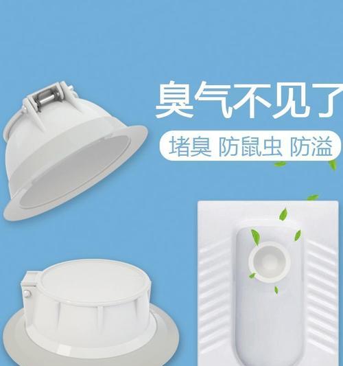 卫生间蹲便器堵了怎么办（15个实用方法教你轻松疏通卫生间蹲便器）