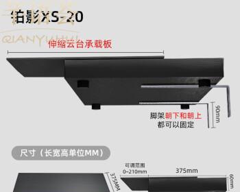 长虹激光投影仪调试方法（提高投影效果的关键技巧）