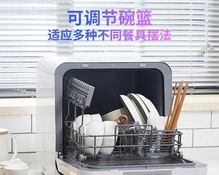 厨房台面换装洗碗机的安装方法（实用指南）