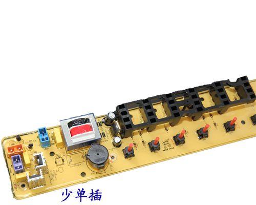 电脑文件丢失后的恢复与保护方法（从备份到数据恢复）