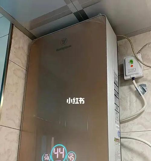 热水器滴水的原因及解决方法（详解热水器滴水的相关问题）