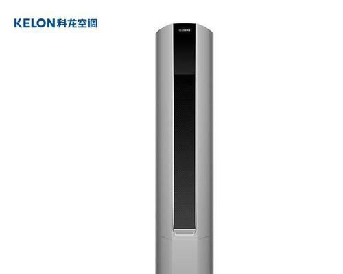 科龙中央空调E79故障原因及解决方法（探究科龙中央空调E79故障的根源并提供有效解决方案）