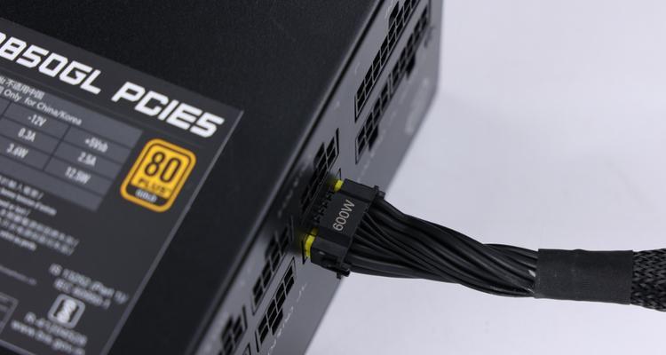 电脑电源什么牌子好？如何选择适合自己的电脑电源品牌？