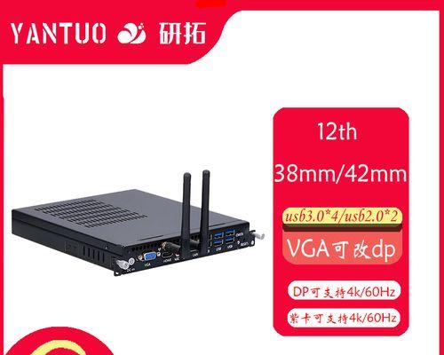 12代i5对比12代i7性能差异？如何选择适合的处理器？
