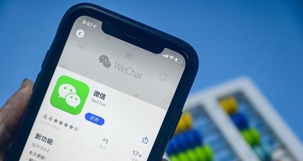 微信不用登陆怎么查看信息？有哪些妙招？