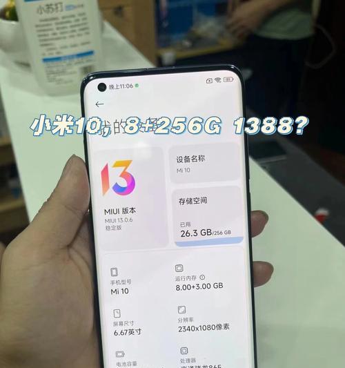 小米手机工具栏如何高效使用？遇到问题怎么解决？