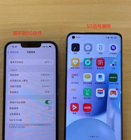 如何鉴别iPhone手机是否为正品？有哪些经验之谈？
