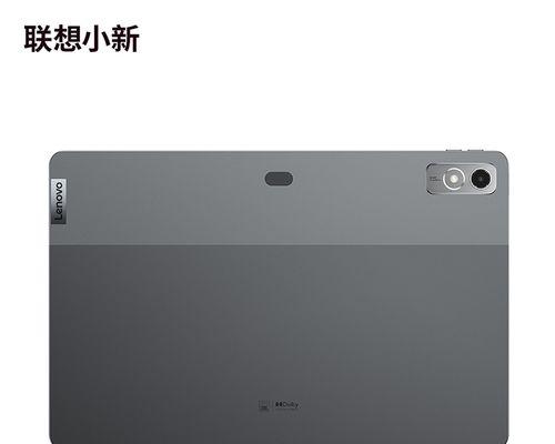 小新平板Pad2022怎么样？性能和功能有哪些亮点？