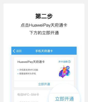 华为手机卡顿怎么办？快速解决卡顿反应慢的五个小妙招？