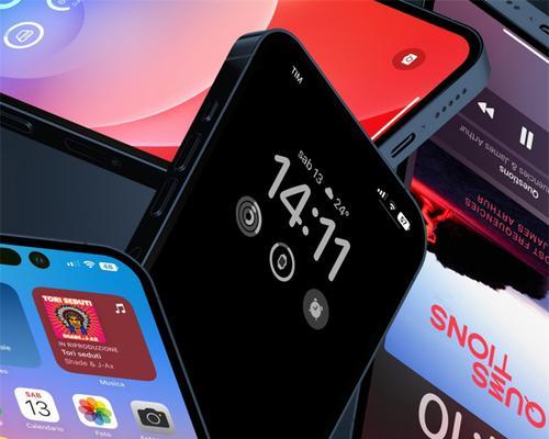 iPhone14系列发布时间确定了吗？9月13日发布会有哪些新功能？
