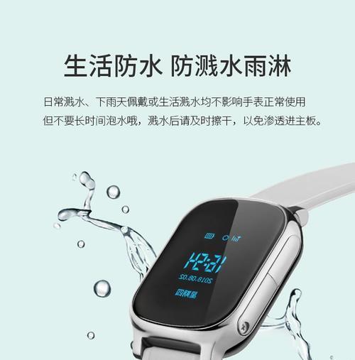 如何使用一键设置戒掉网瘾功能？常见问题有哪些？
