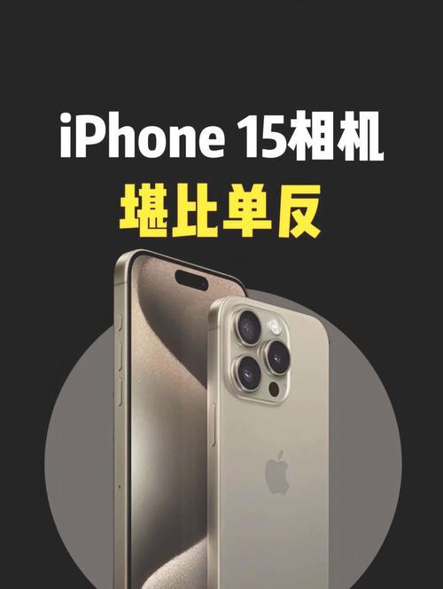 如何开启iPhone手机定位功能？定位功能开启后有哪些常见问题？