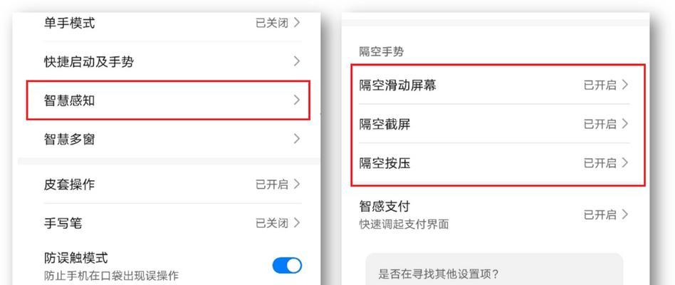 鸿蒙系统使用技巧教学？如何快速掌握鸿蒙系统？