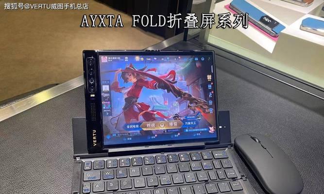 全球最贵手机卖289万？这款手机的独特之处是什么？