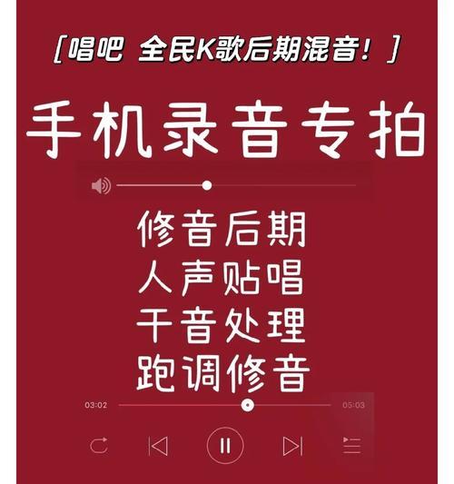 唱吧电脑放歌无声音的原因是什么？
