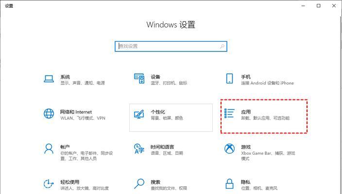 笔记本电脑没有d盘会带来哪些不便？