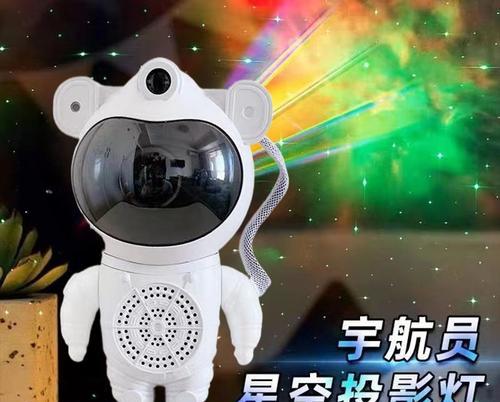 投影仪使用时需要开启背景灯吗？背景灯对投影效果有何影响？