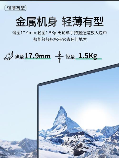联想笔记本15g4iap性能如何？用户评价是什么？
