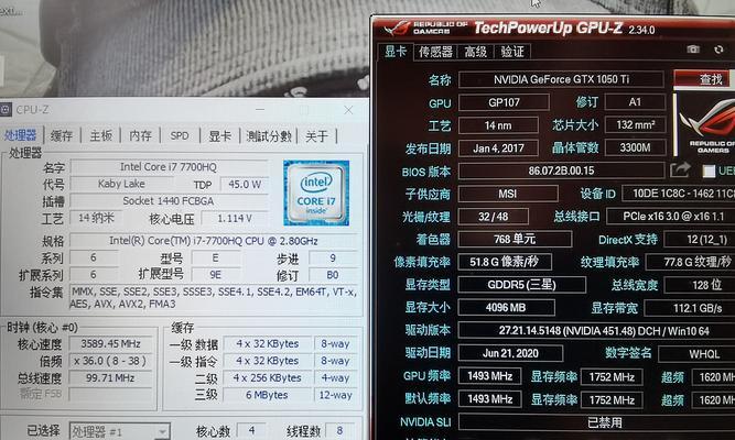 苹果电脑更换内存为固态硬盘的步骤是什么？