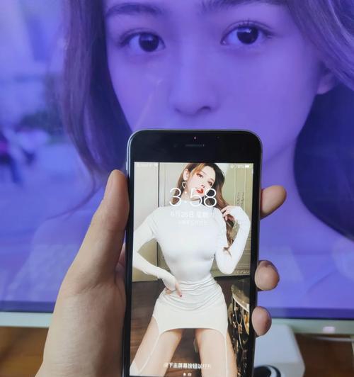 6s苹果手机拍照自拍设置方法是什么？如何调整自拍参数？