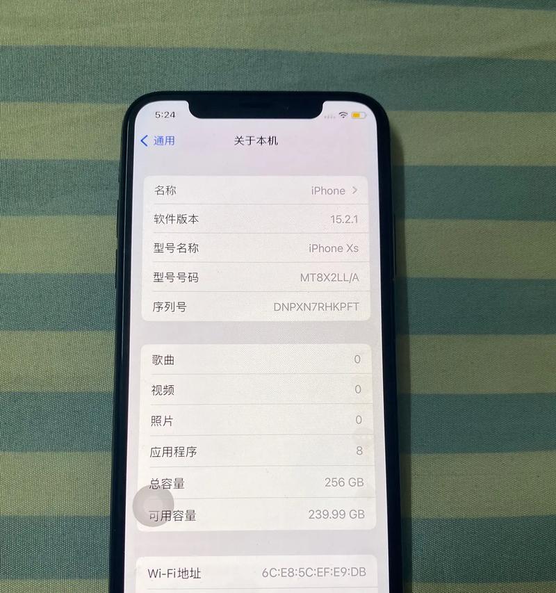 苹果充电器xs慢充功率是多少？慢充对电池有影响吗？