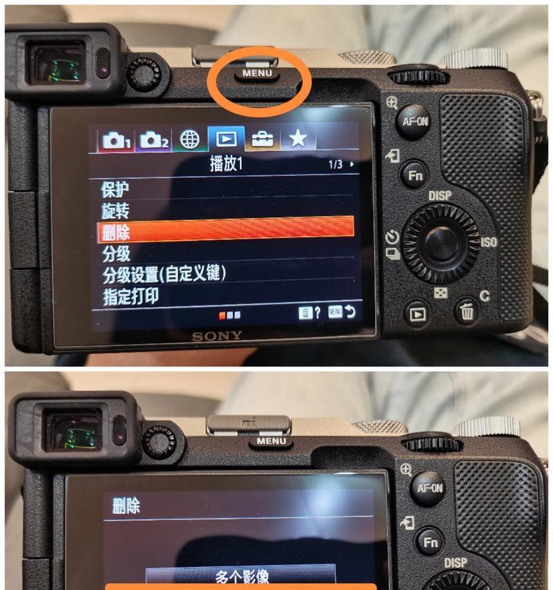 索尼相机的充电器插头叫什么？如何正确使用和维护？
