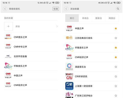 小米多功能网关局域网如何设置？设置步骤是什么？
