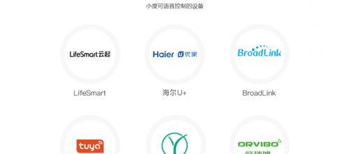 云智能小音箱的使用方法是什么？