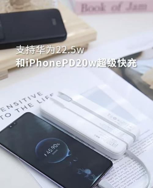 南孚充电器为七号电池充电需要多少伏？
