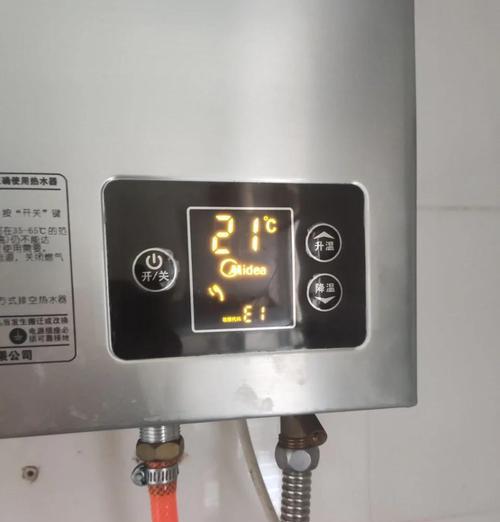 TCL即热电热水器显示E2代码是何故障？如何解决？