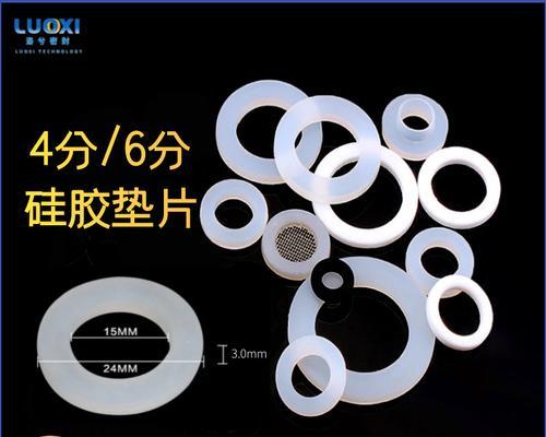 热水器硅胶管白色是什么材质？如何更换？