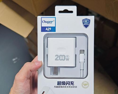 全频智能充电器的含义是什么？有何特点？
