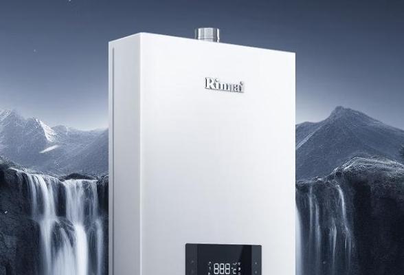 家庭中最安全的热水器类型是什么？如何选择适合家用的热水器？