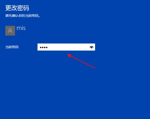 电信爱信机顶盒的默认密码是什么？如何修改密码？