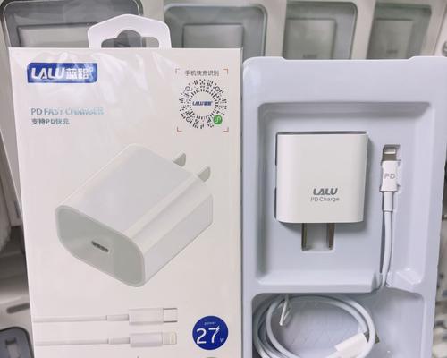 苹果双弯头充电器套装有何特点？使用中有哪些优势？