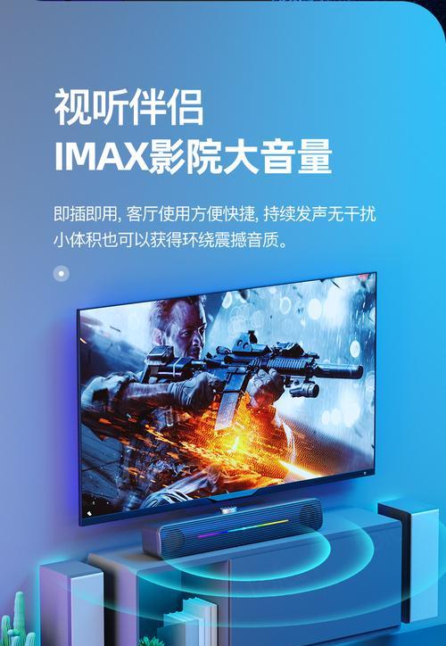 戴尔服务器如何配置音响系统？设置步骤是什么？