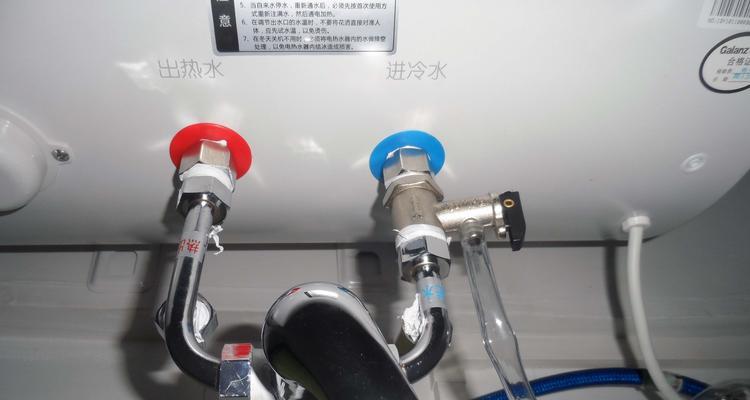 海派热水器水垢怎么去除？清理方法是什么？