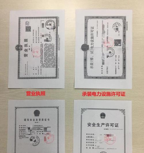 充电桩报停流程是什么？如何处理充电器异常？
