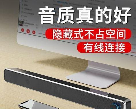 隐藏音箱如何选择歌曲？