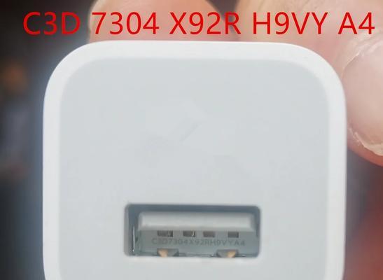 k70充电器真伪如何鉴别？购买时应注意哪些问题？