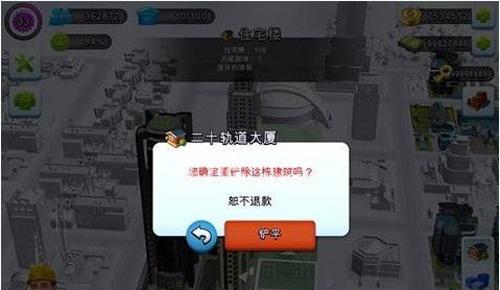 平板如何运行建筑模拟电脑版？兼容性如何？