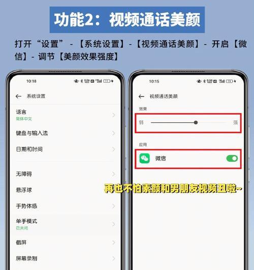 oppo手机序列号查询方法是什么？查询序列号有什么用？