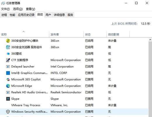电脑远程上网卡顿？如何解决？