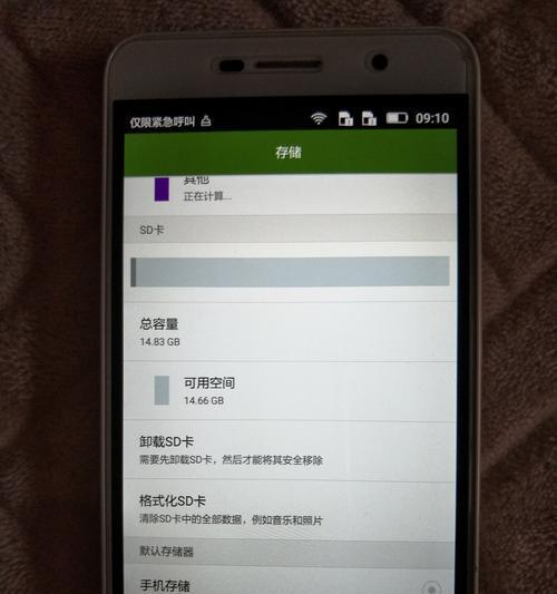 华为机顶盒开机困难怎么办？