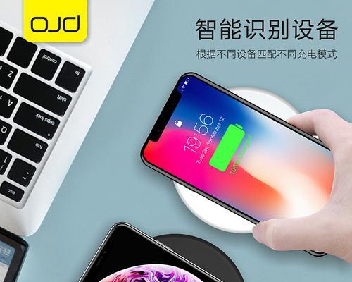 小型圆形充电器使用方法是什么？