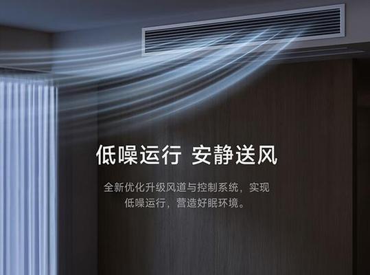 小米智控电源使用教程视频在哪里？