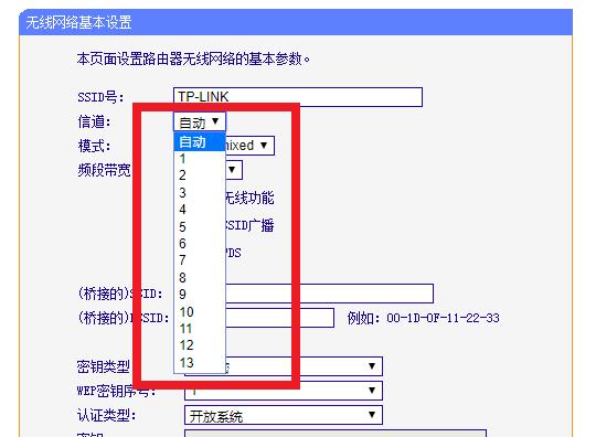 废旧wifi路由器的再利用方法？如何处理旧路由器？